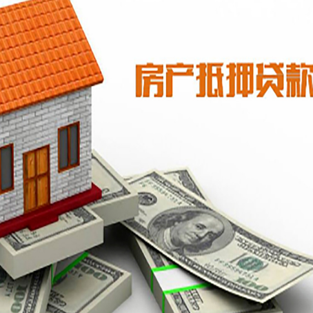 大渡口贷款公司新渝启服怎么选择