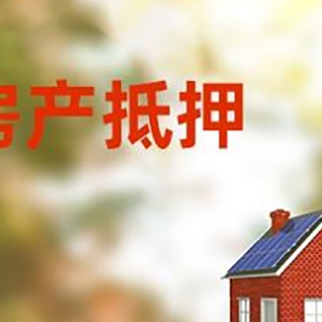 大渡口个人消费贷款的种类有哪些?