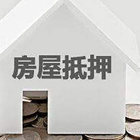 大渡口企业经营贷款的用途是什么?