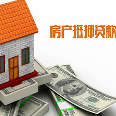 大渡口银行贷款需要多久可以办理下来?